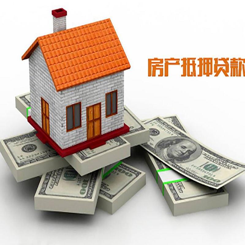 坡头重庆办理贷款需要审核时间及额度计算