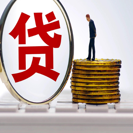 坡头房产抵押贷款还要现场照相吗？