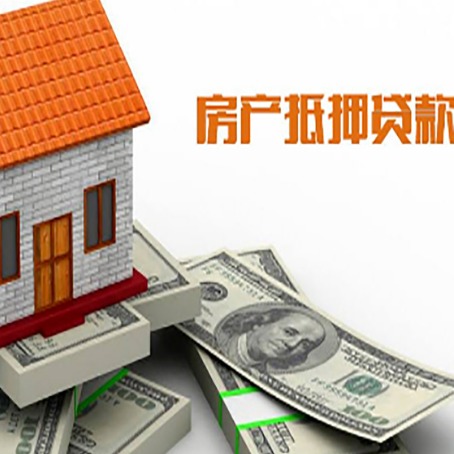 坡头贷款助贷公司新渝启服的政策