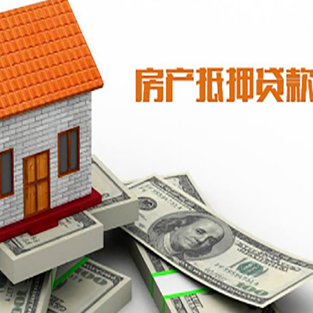 坡头银行贷款需要多久可以办理下来?